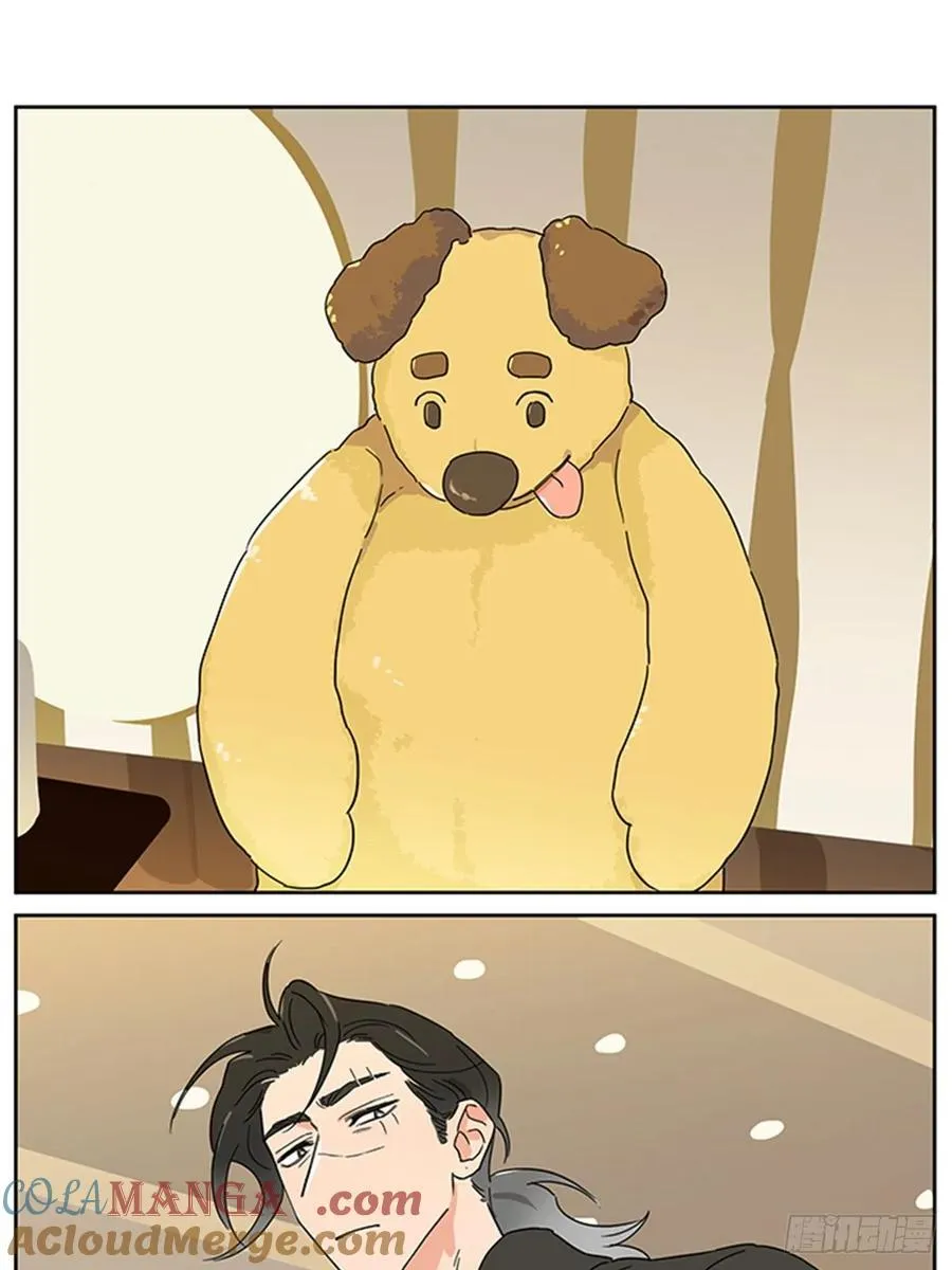 路人视角 第3页