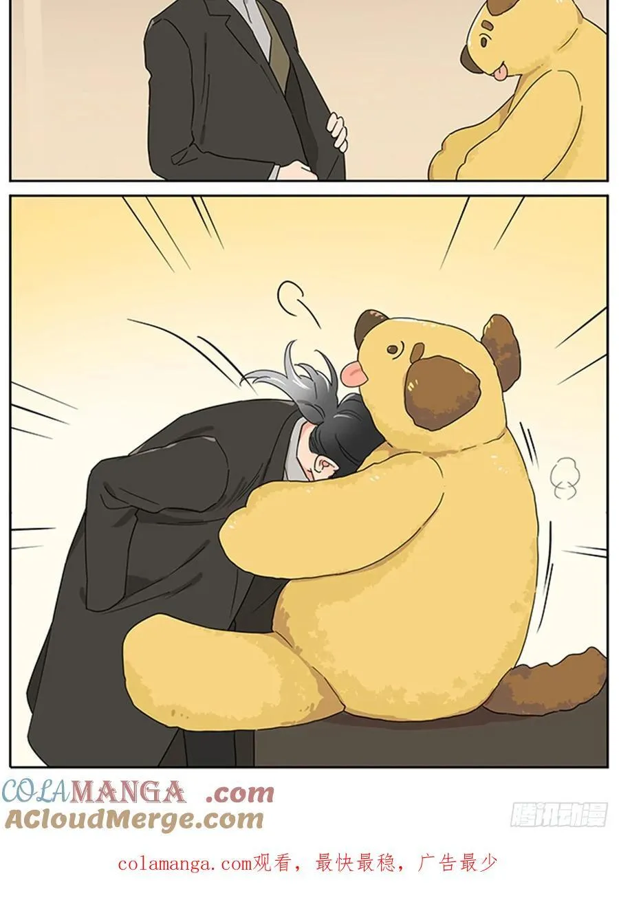 路人视角 第5页