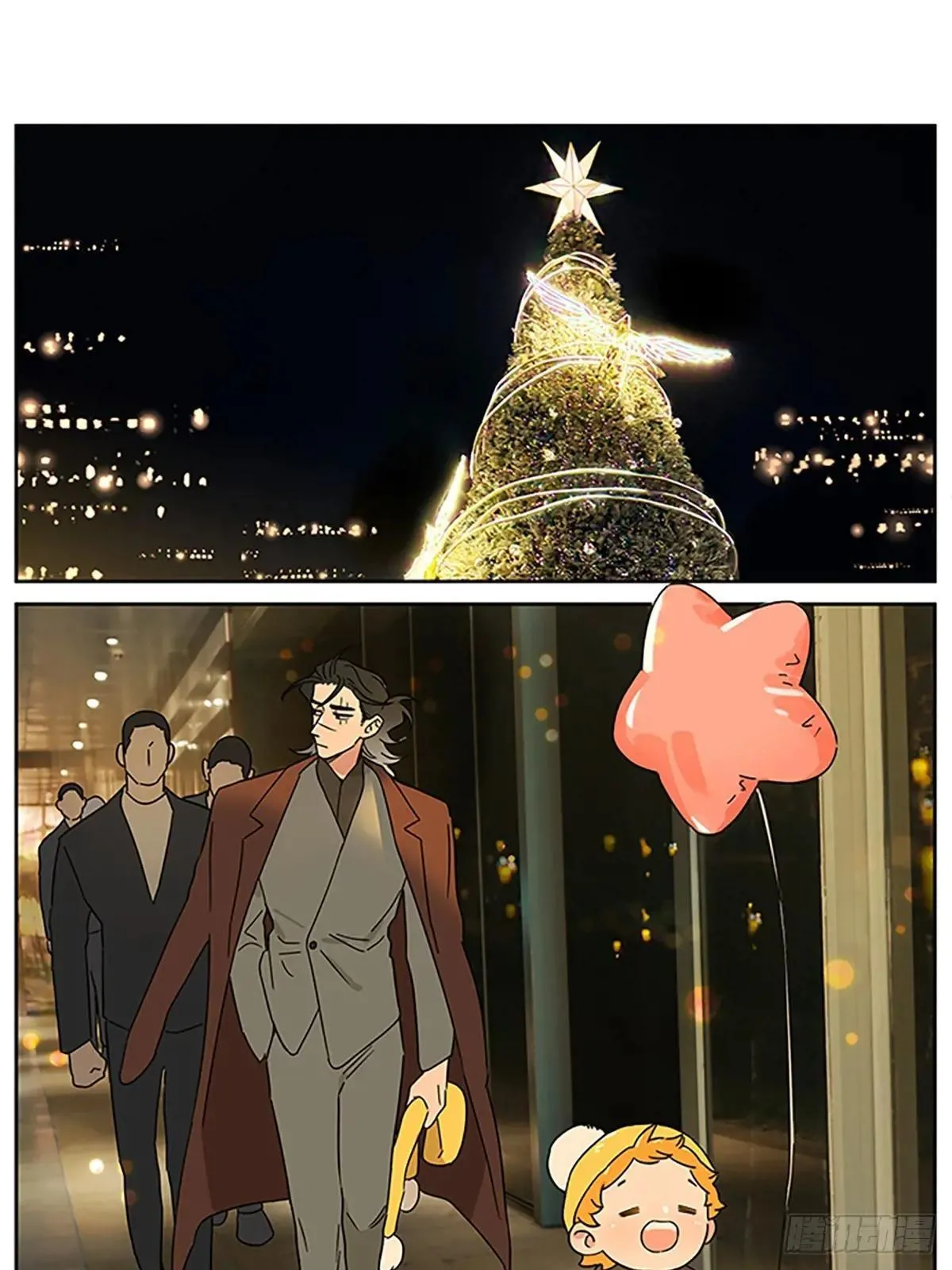 街头散步 第1页