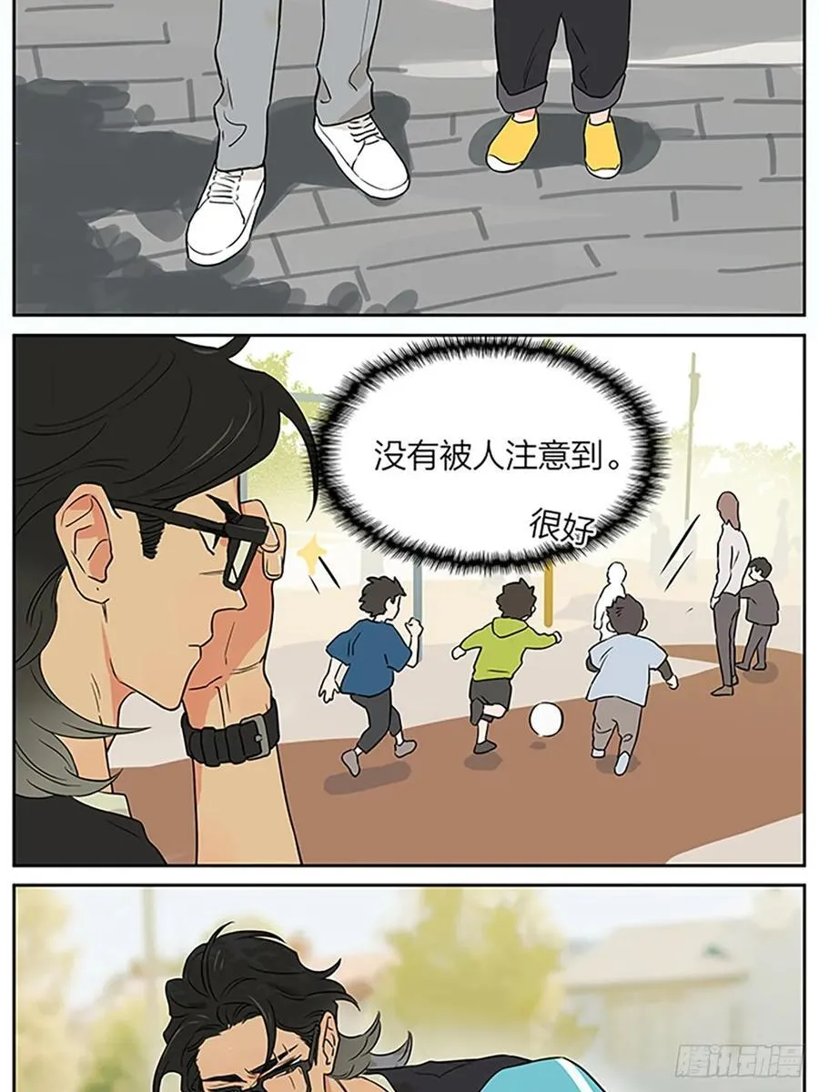 教说话 第10页