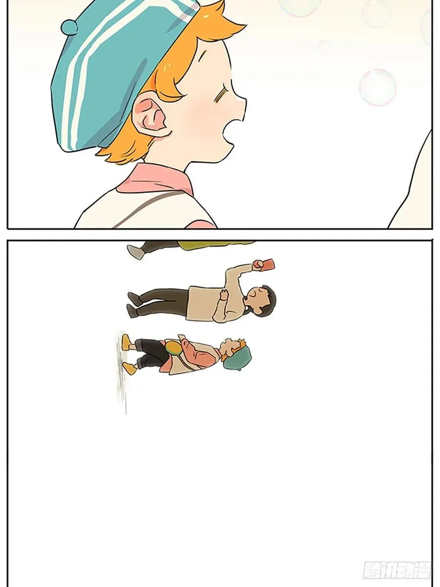 教说话 第14页