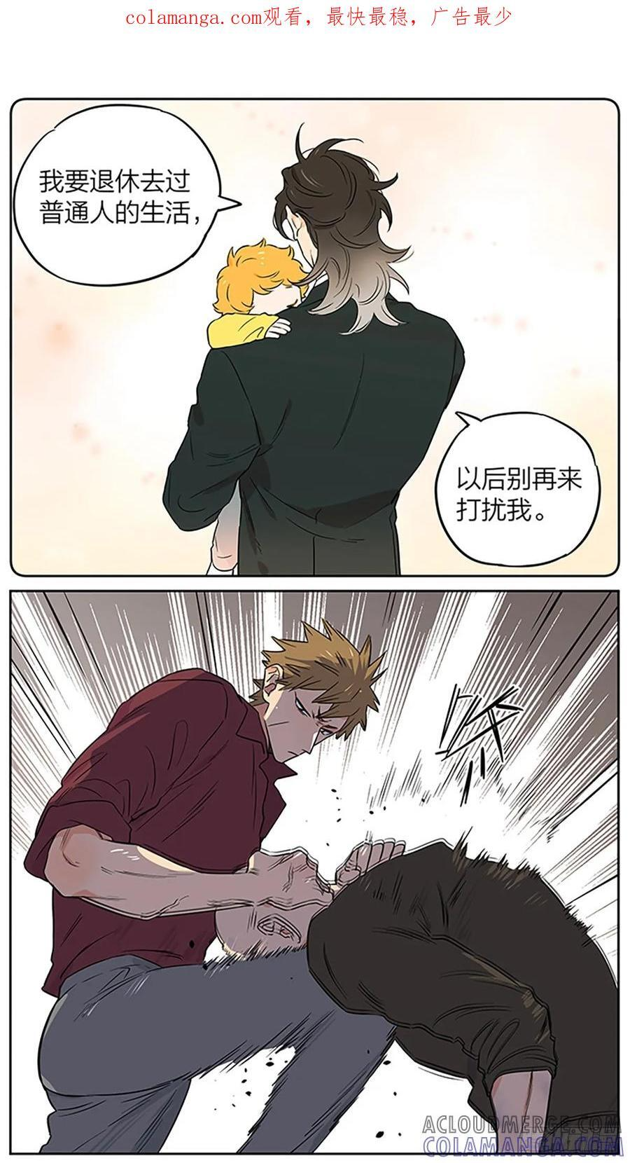 日常 第1页