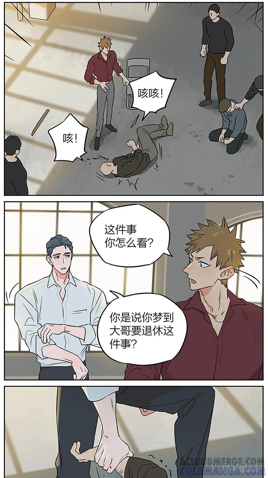 日常 第2页