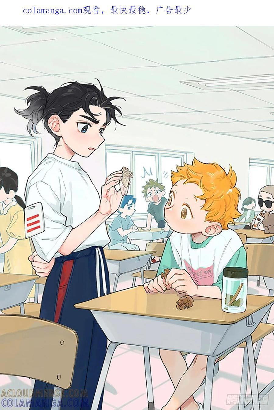 画几张小学生！ 第1页