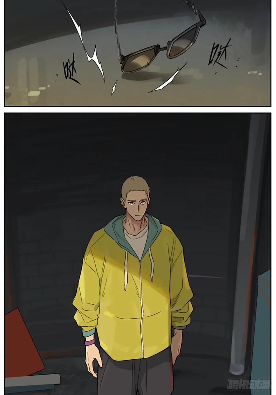 罗柏 第2页