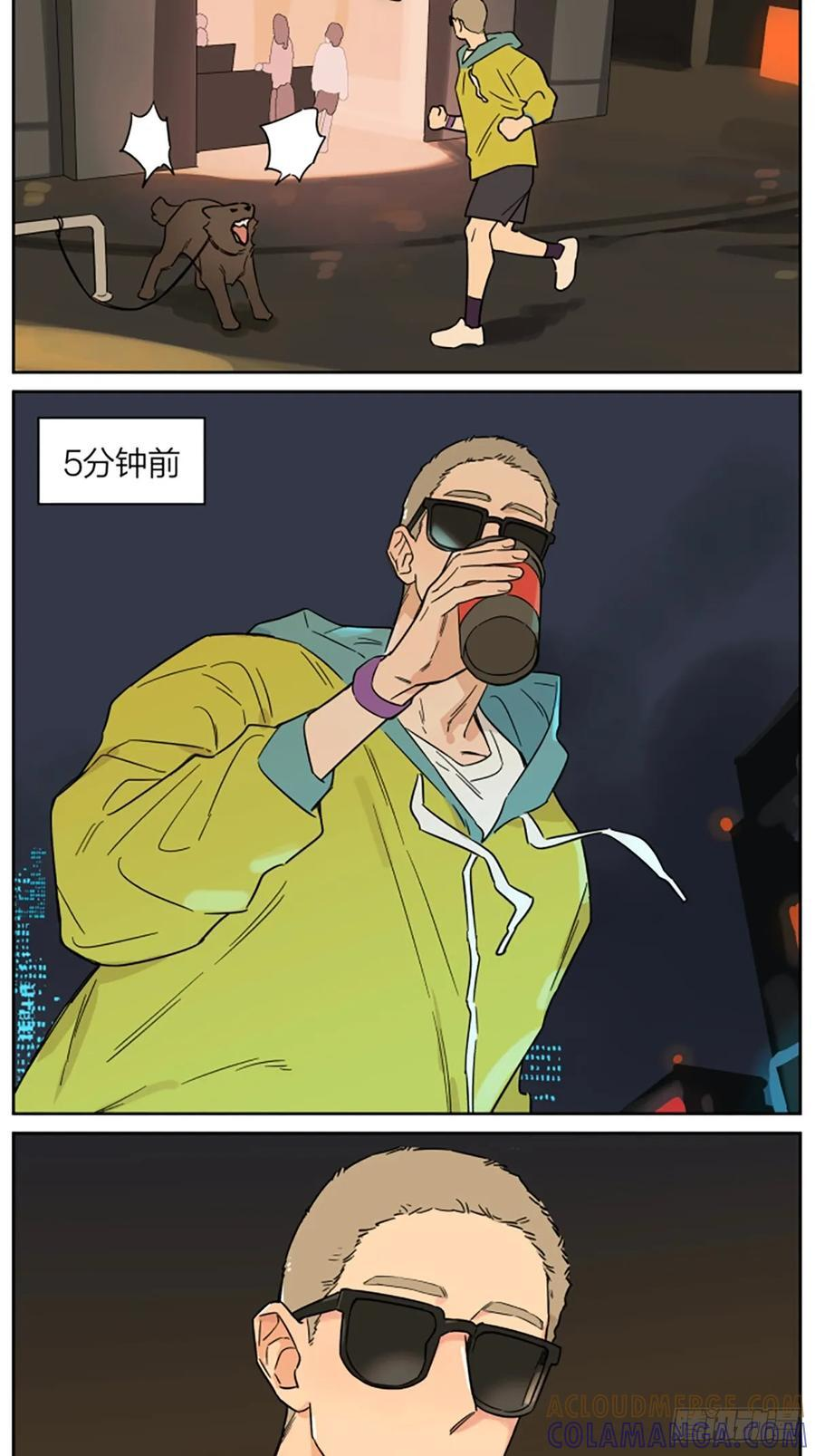 罗柏 第7页