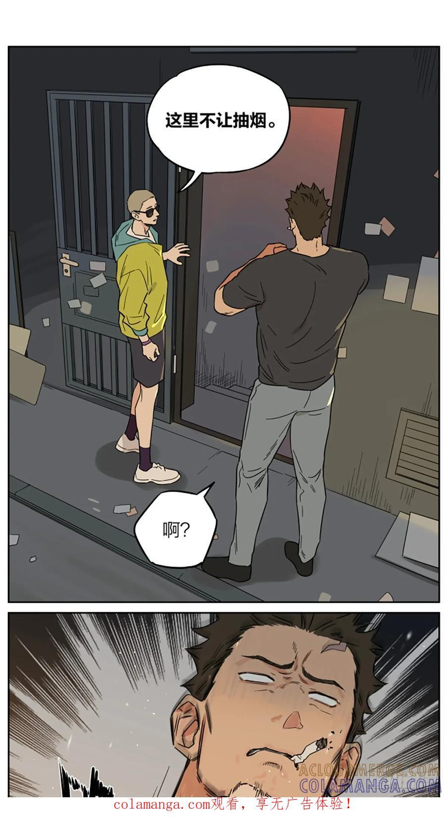 罗柏2 第1页