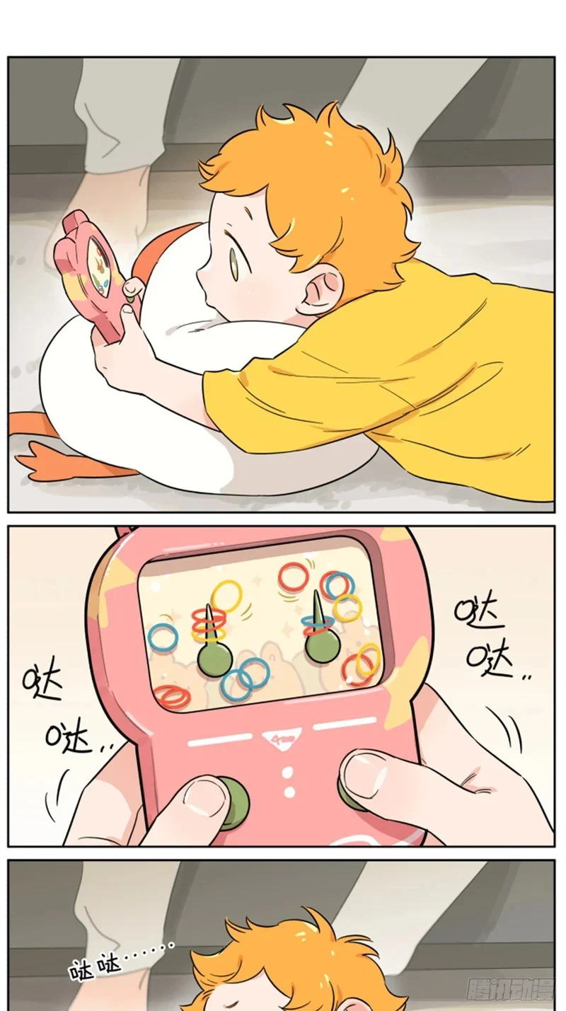 玩具 第1页