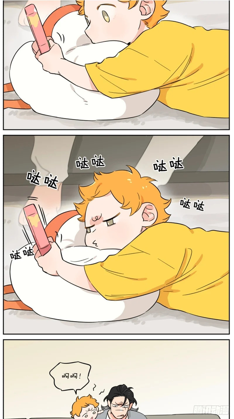 玩具 第2页