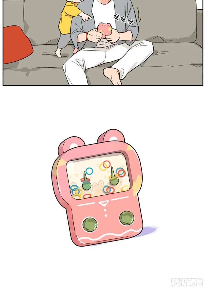 玩具 第3页