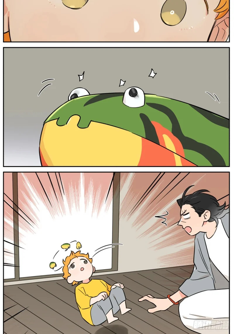 玩具 第6页
