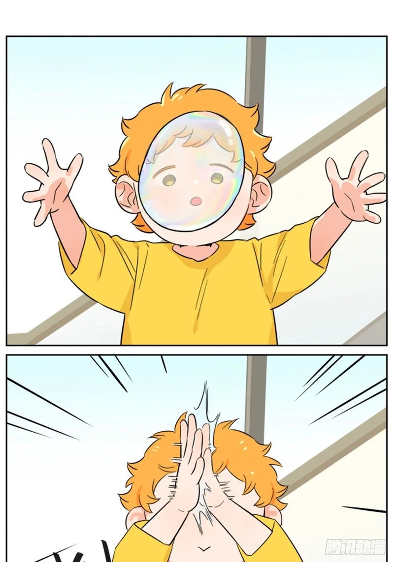 玩具 第8页