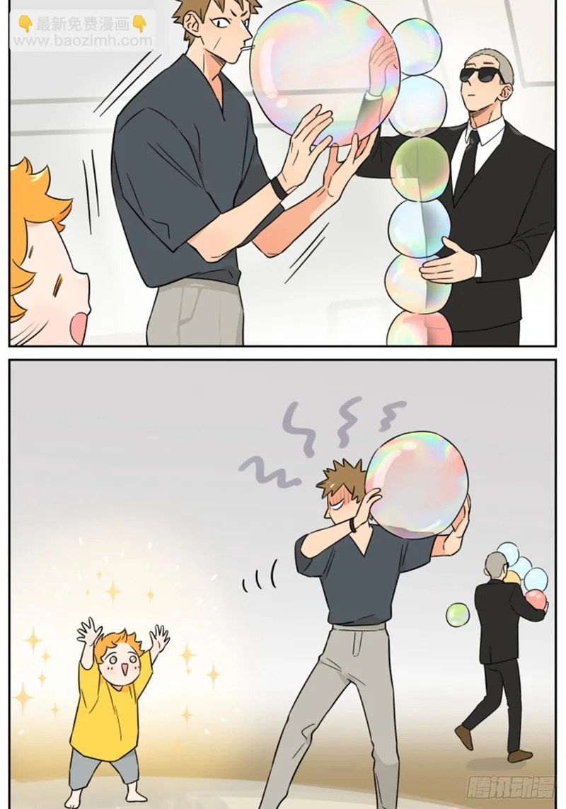 玩具 第10页