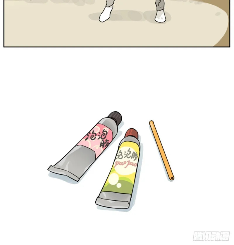 玩具 第11页