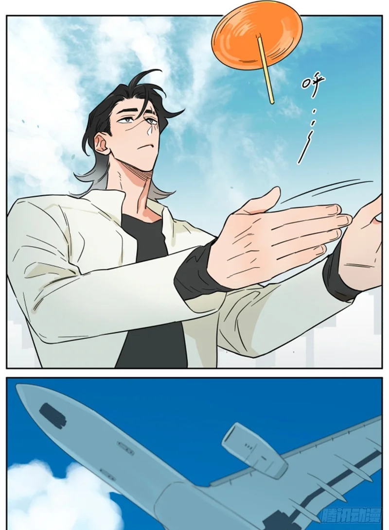 玩具 第12页