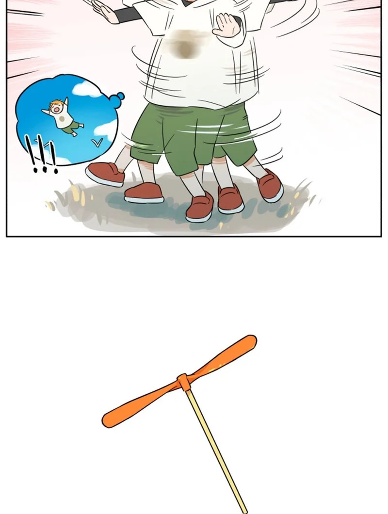 玩具 第15页