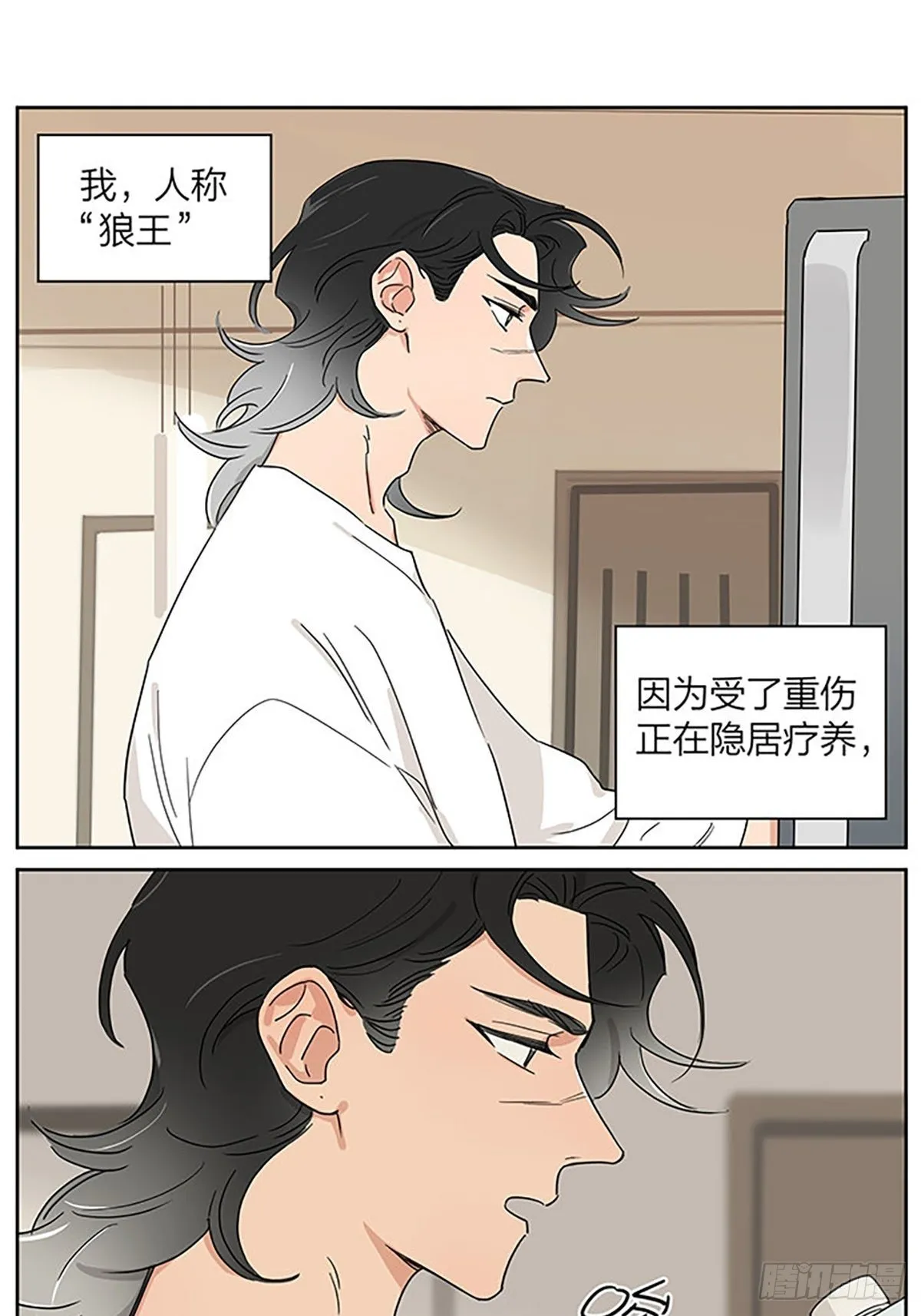 贴纸 第1页