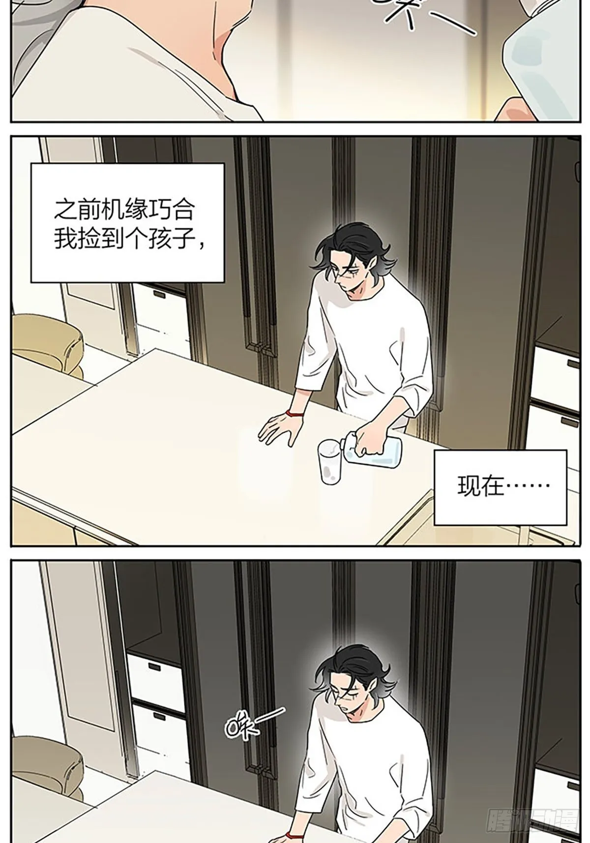 贴纸 第2页