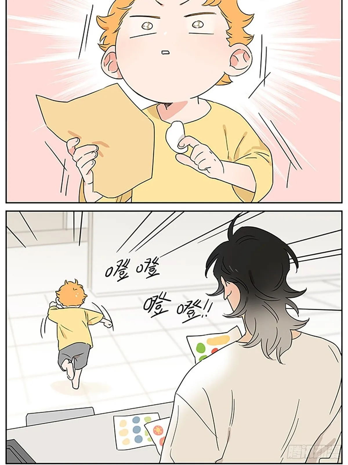 贴纸 第8页