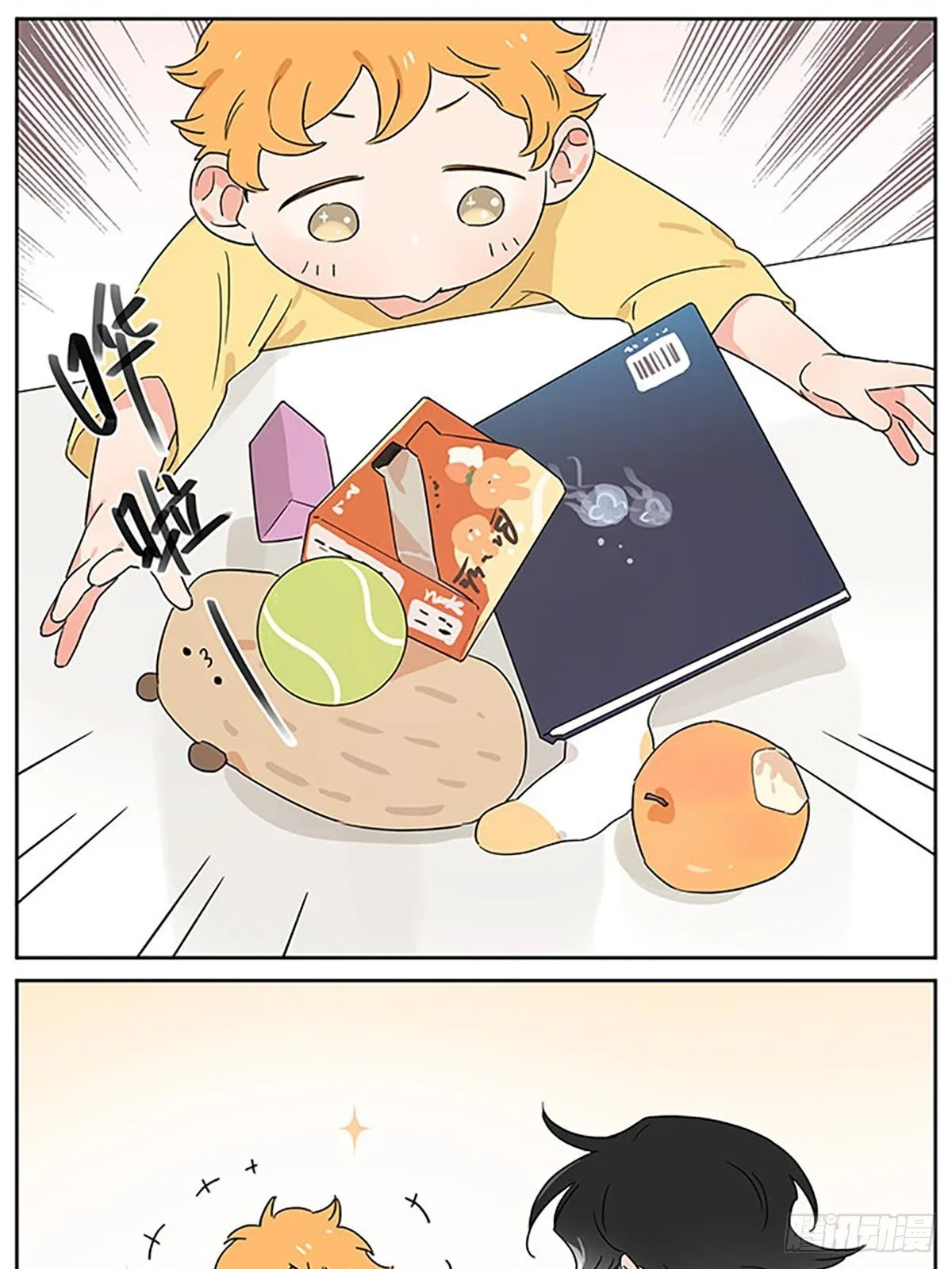 贴纸 第9页