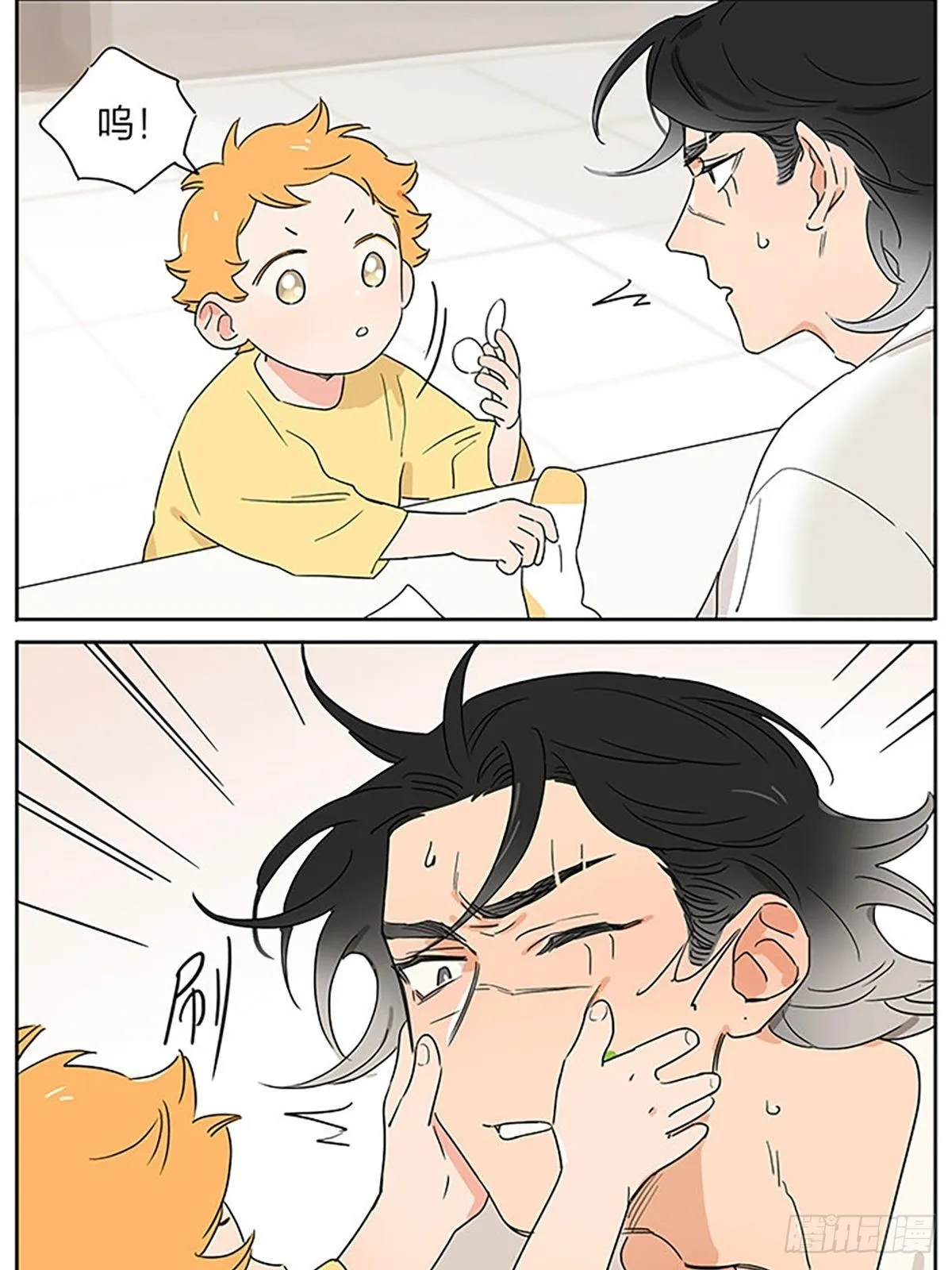 贴纸 第11页