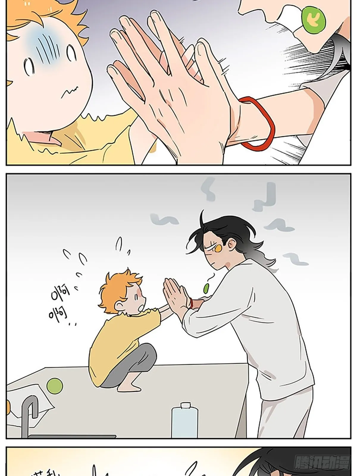 贴纸 第13页