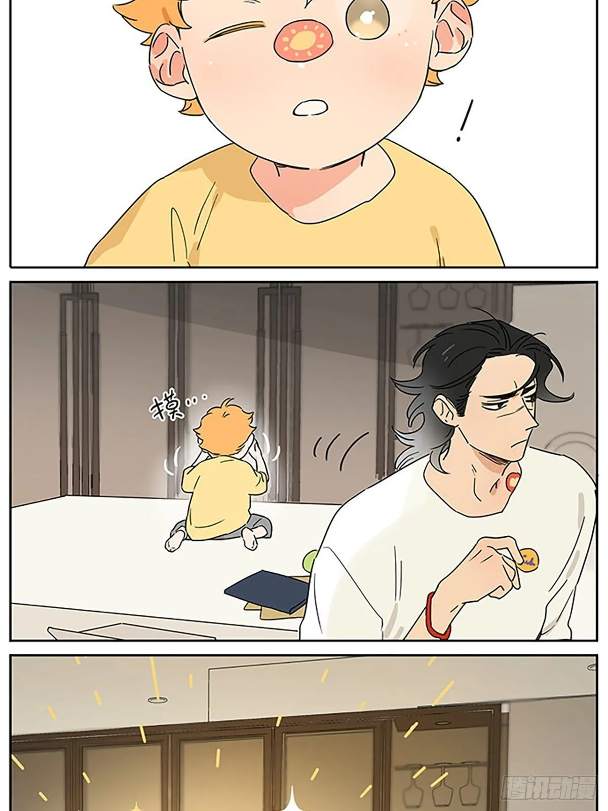 贴纸 第15页