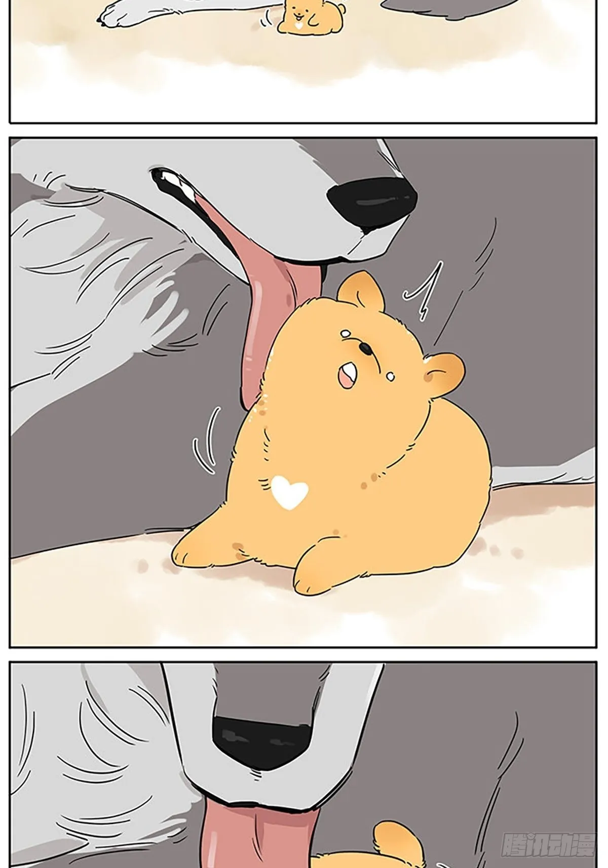 画一点狗狗 第2页