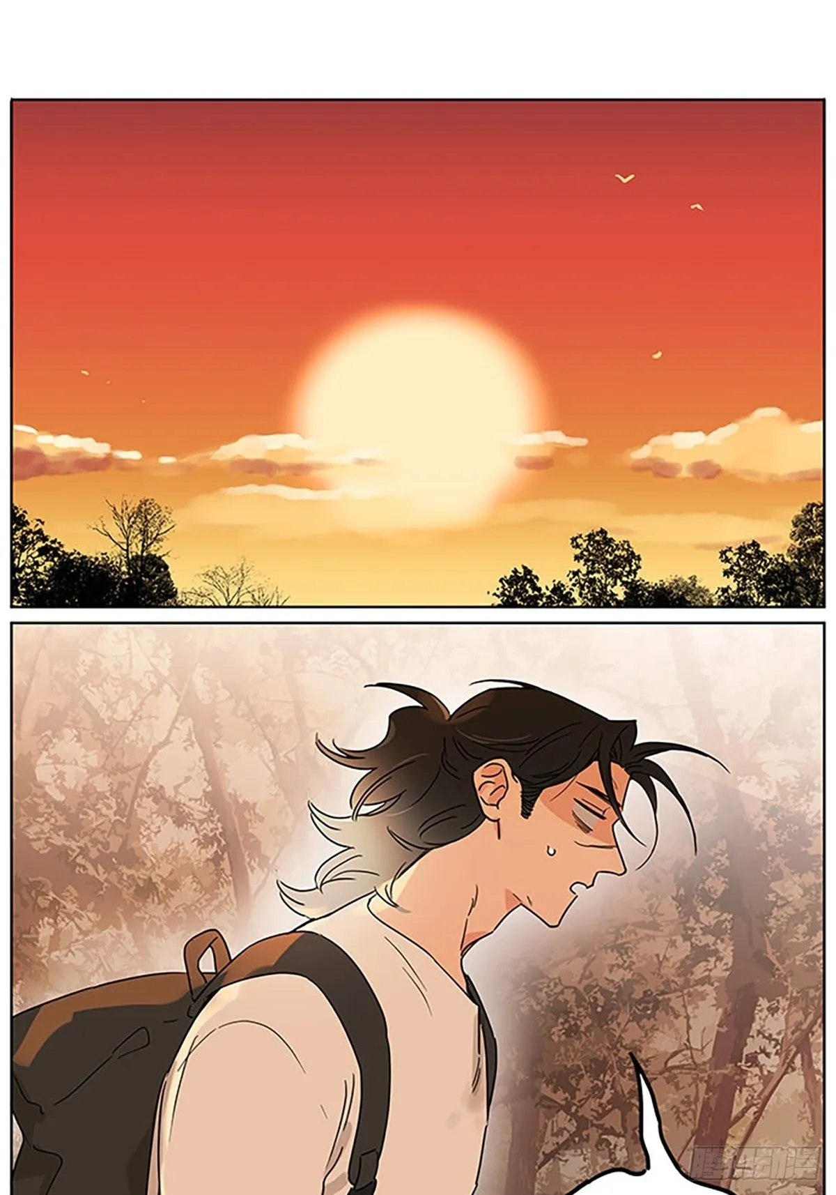 小狗的故事 第21页