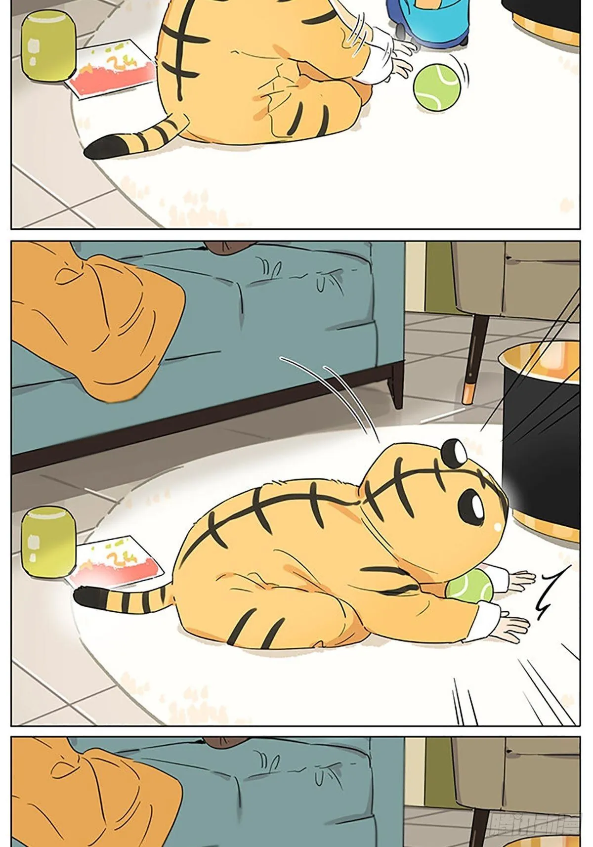 小老虎 第2页