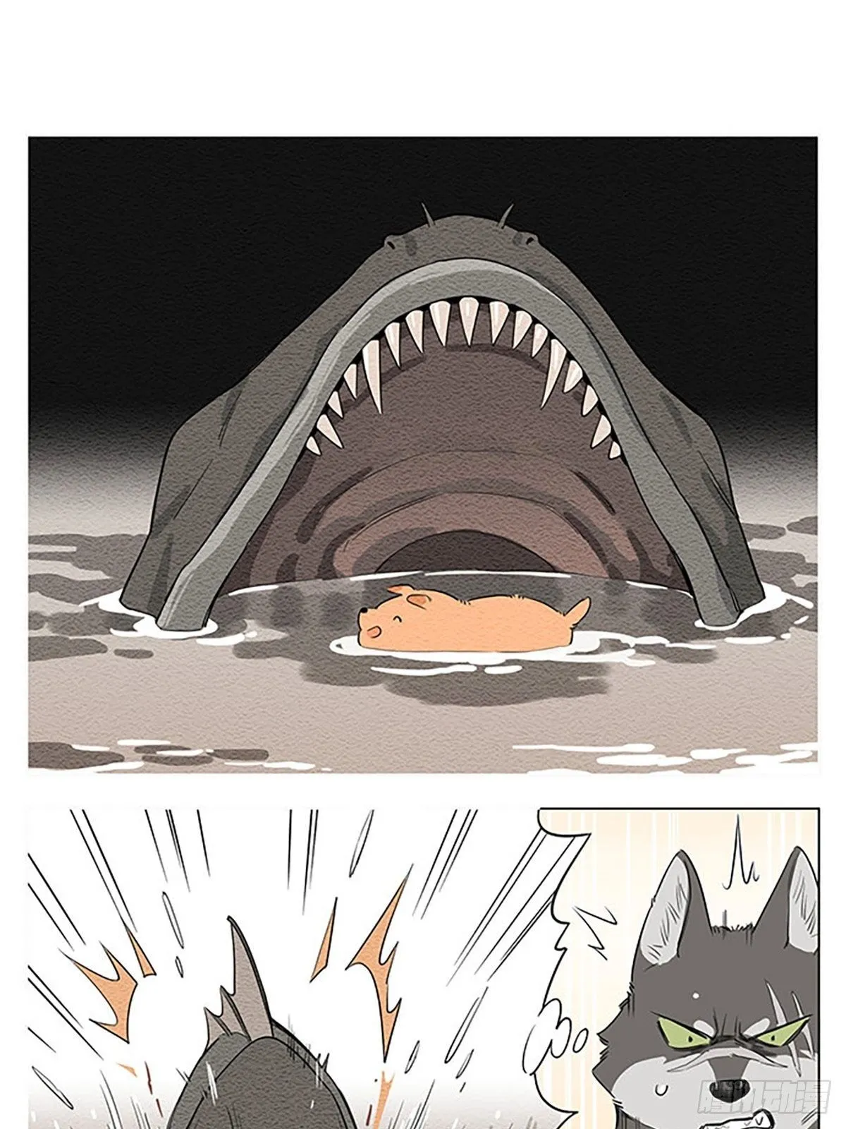 玩水 第7页