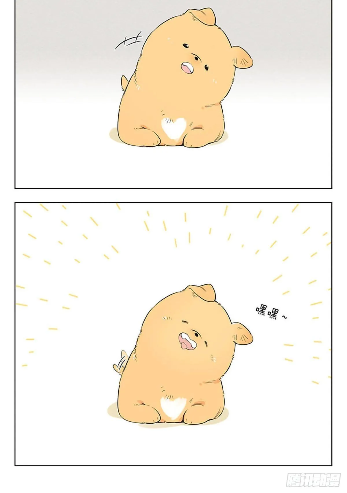 两只小土豆。 第5页