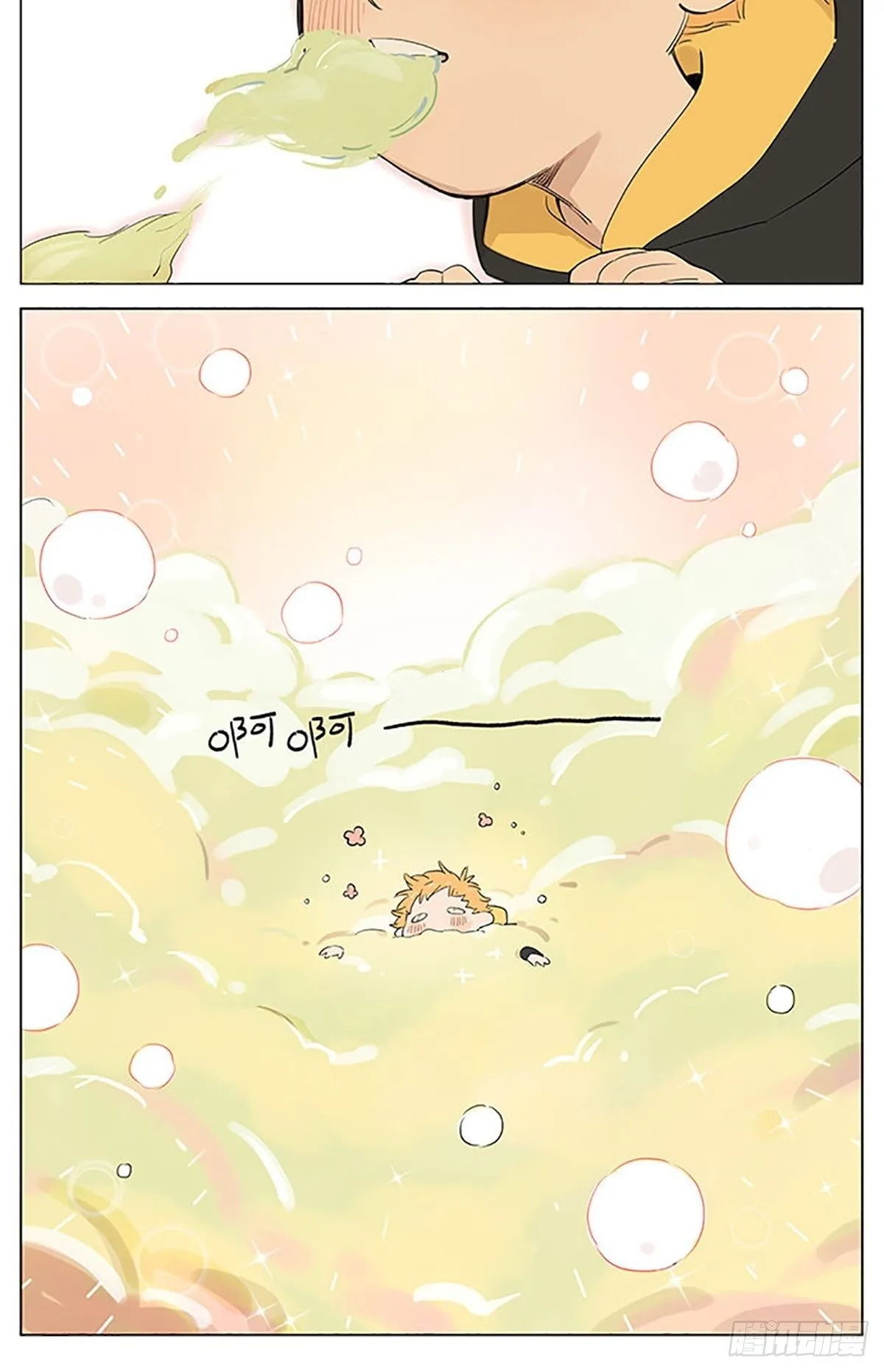 棉花糖。 第4页