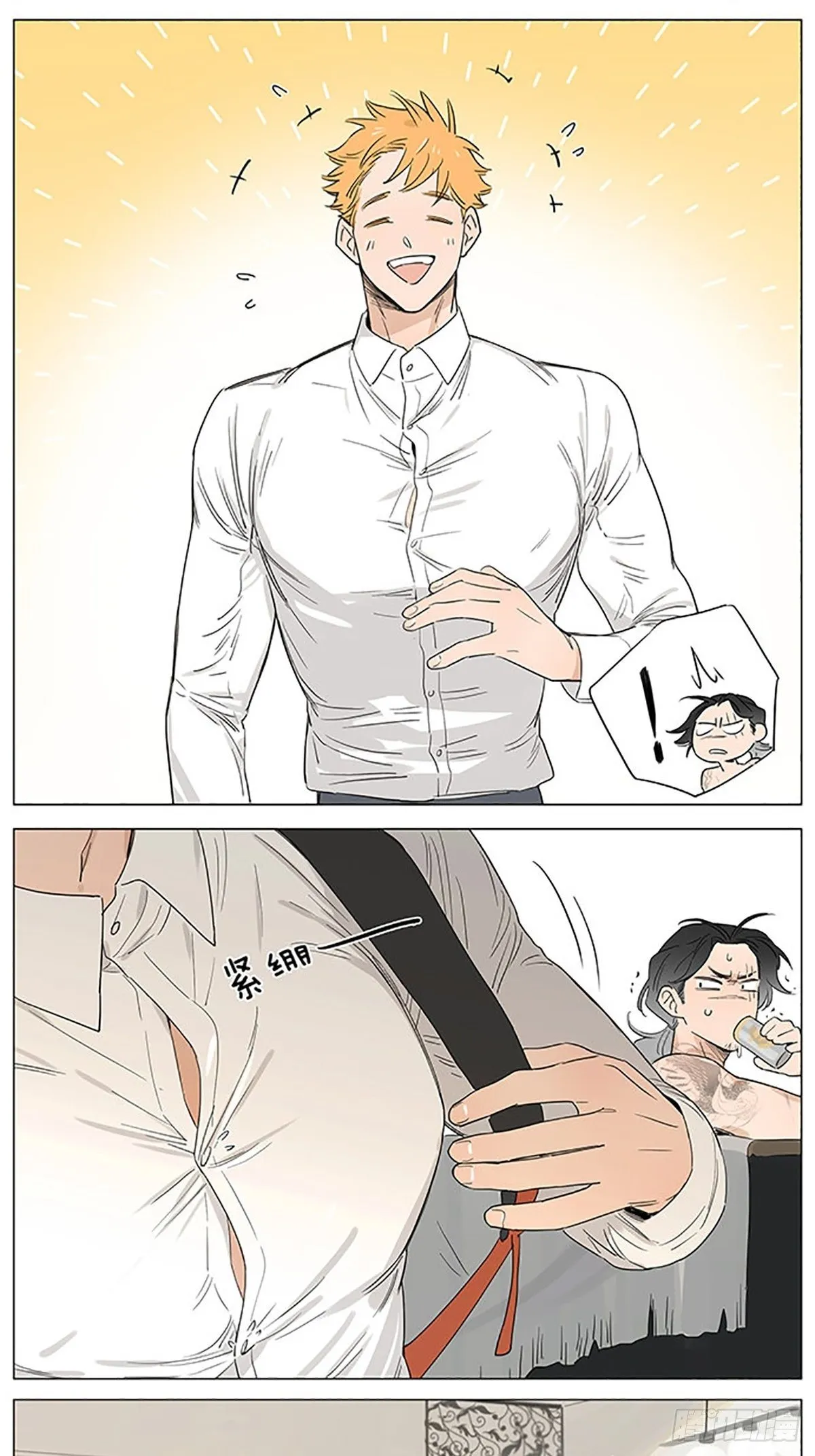 关于土豆的衣服，6岁和16岁。 第7页