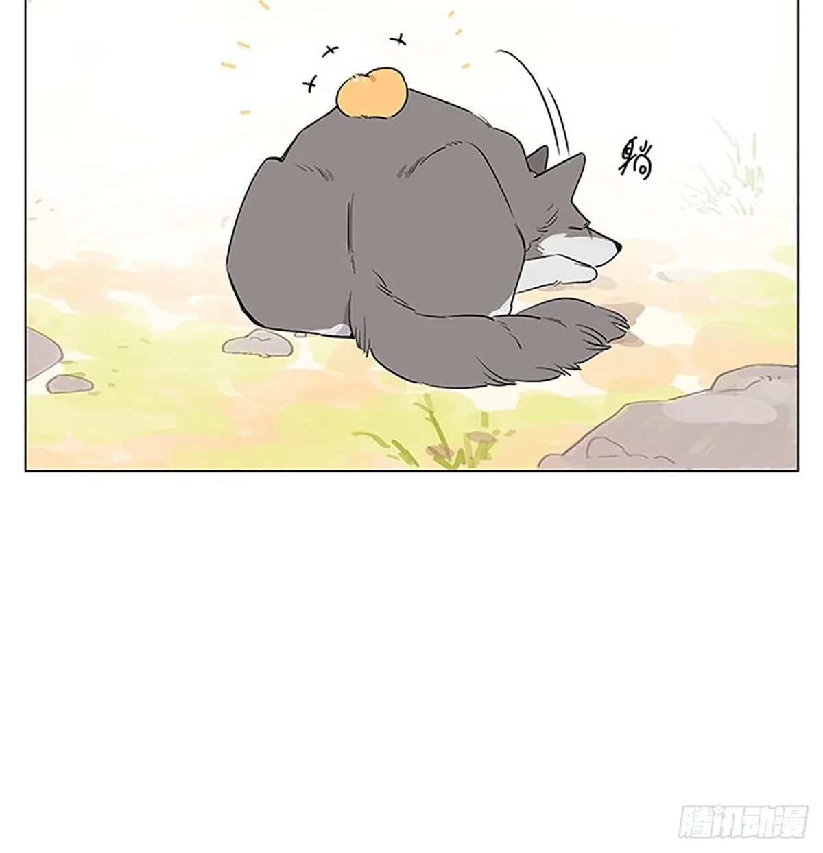 来玩游戏吧~ 第4页