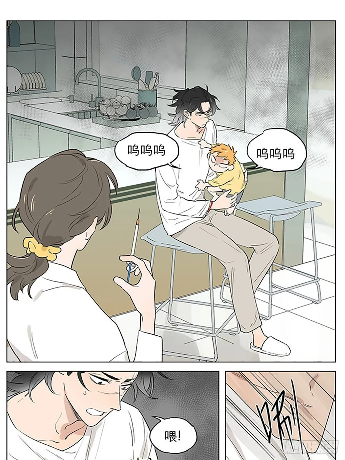 继续。 第5页