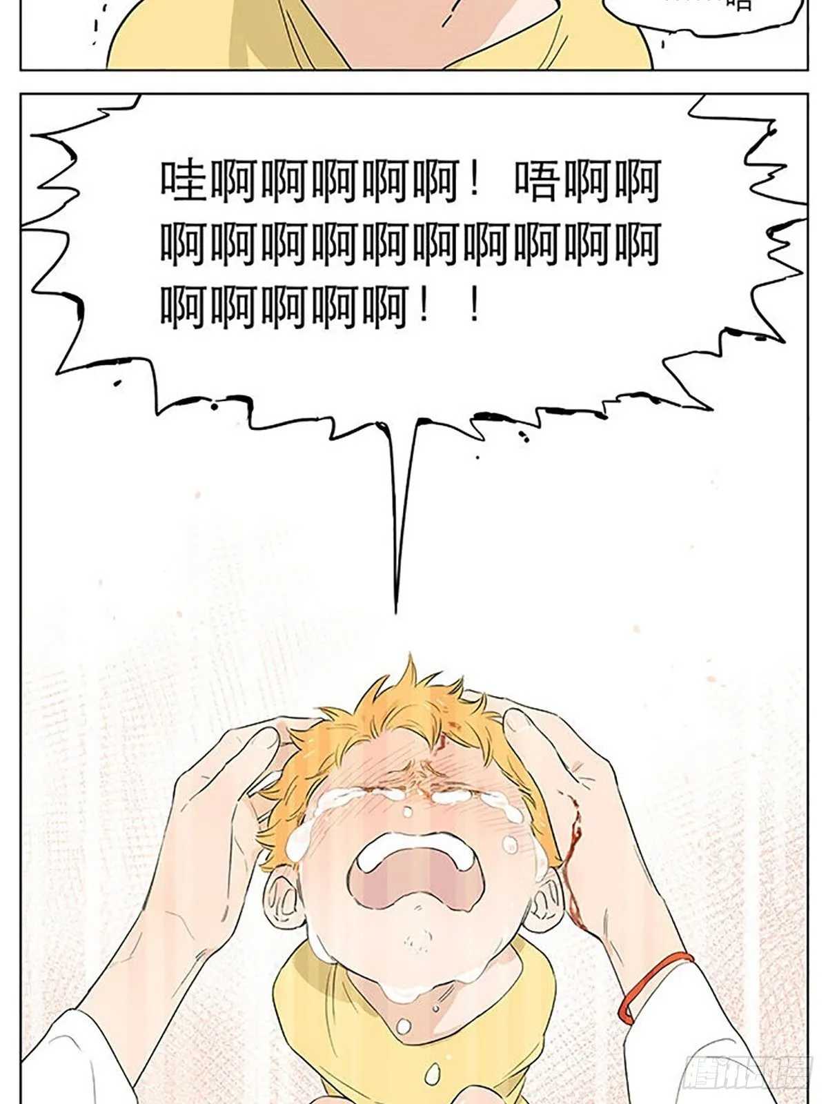 继续。 第19页