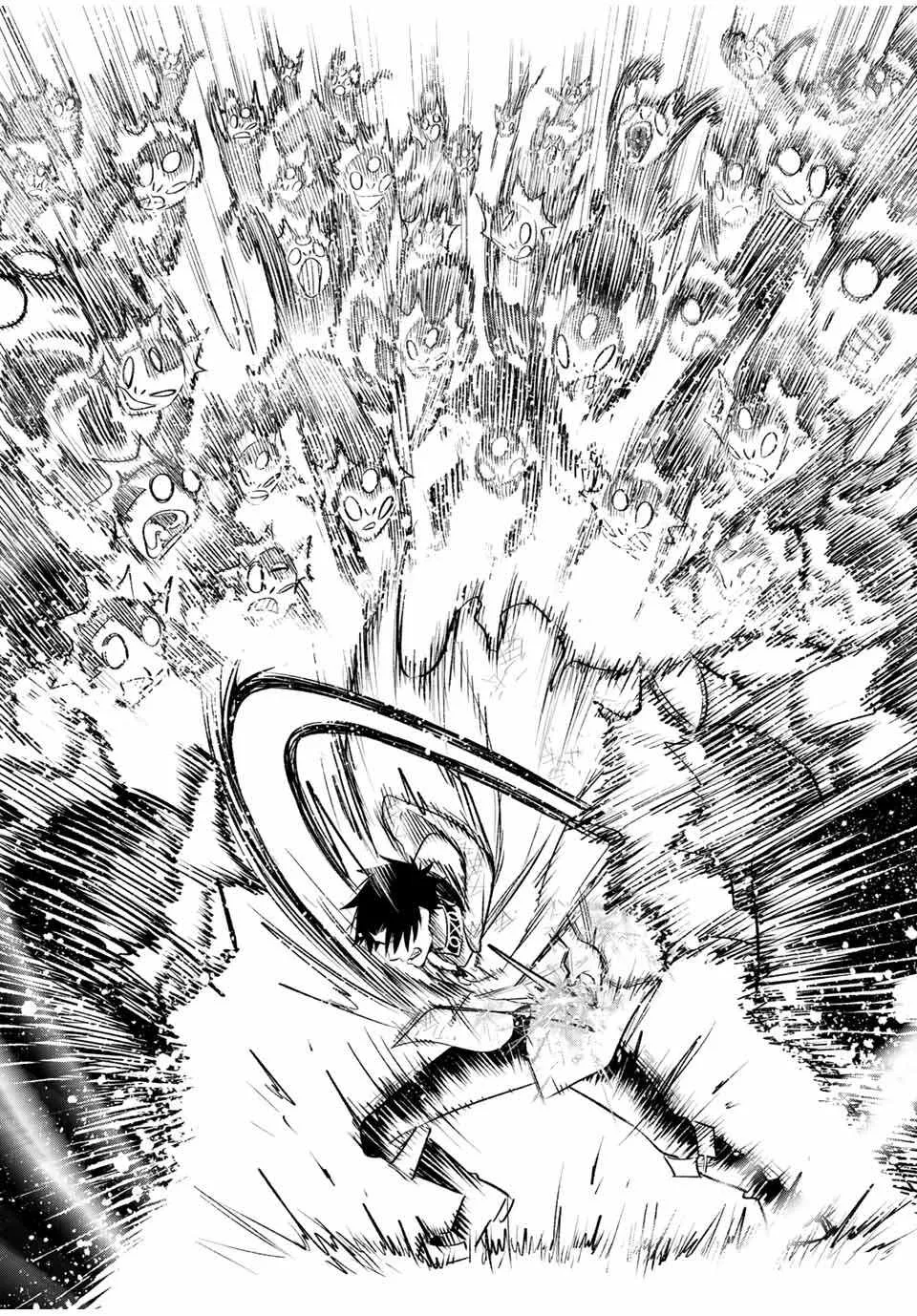 第33话 第17页