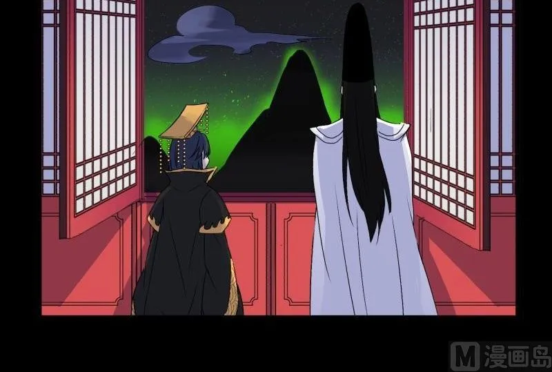 第33话 清战场三界暂得太平 第42页