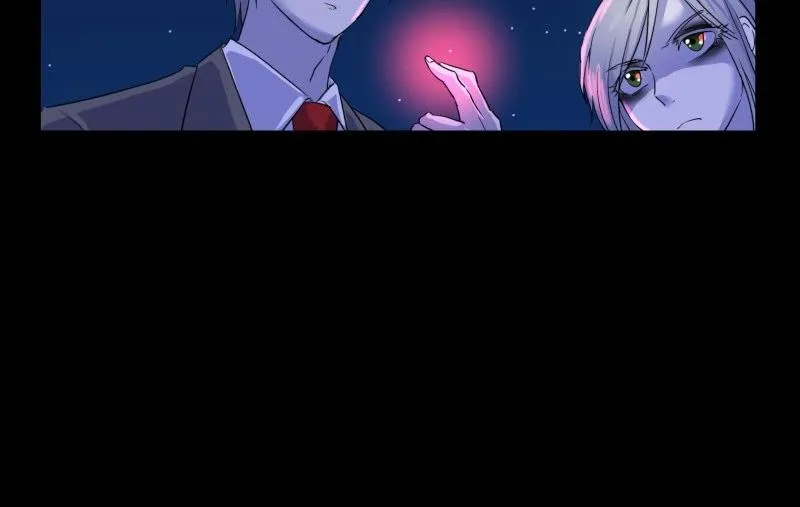 第23话 阴谋 第8页