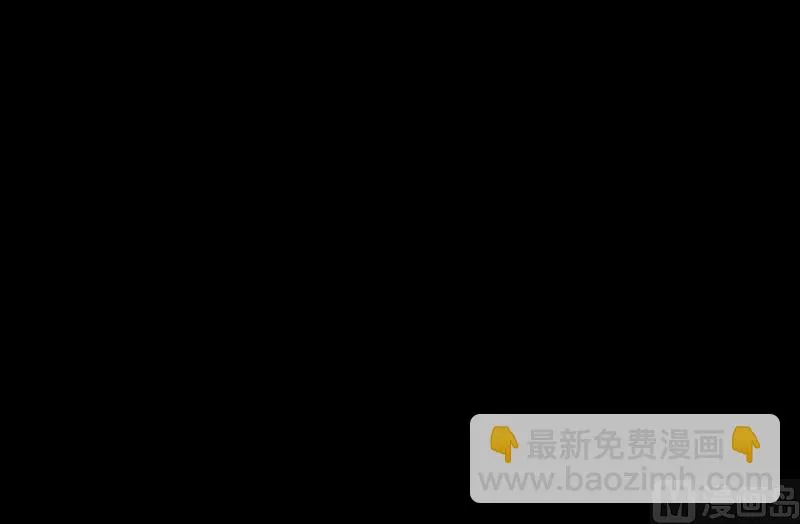 第18话 封印 第84页