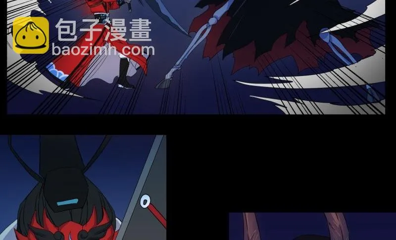 第14话 真凶 第17页