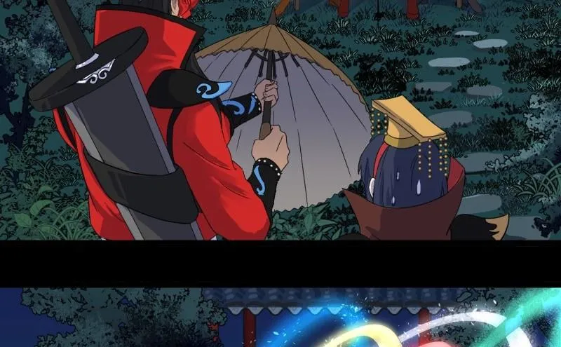 第13话 死神 第16页
