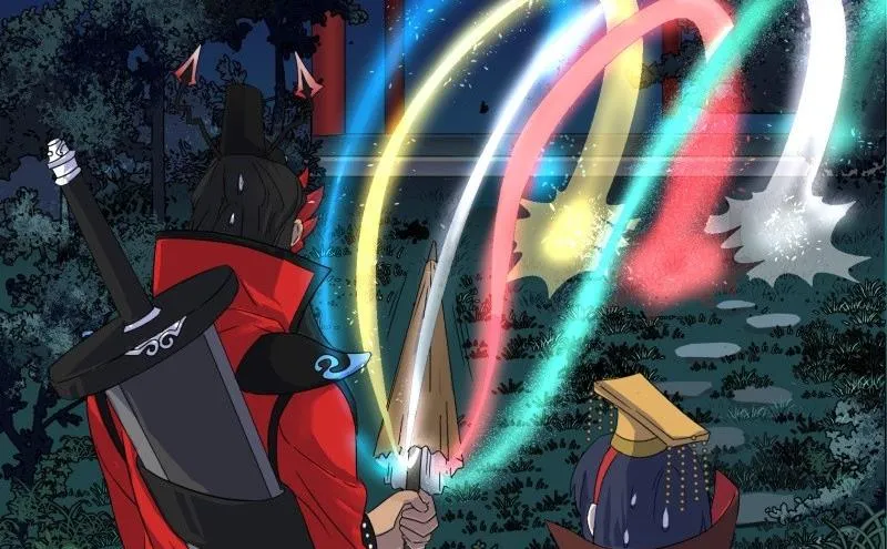 第13话 死神 第17页