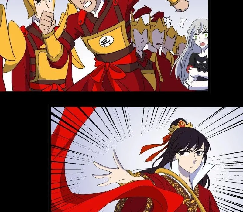 第11话 追踪 第49页