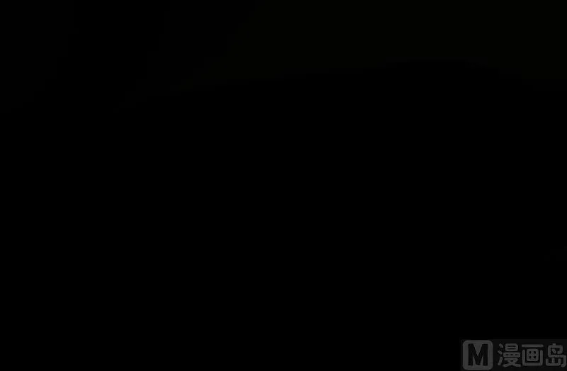 第04话 公费旅 第42页
