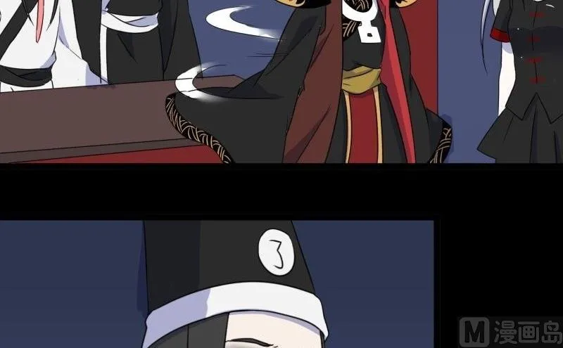 第05话 对手 第74页