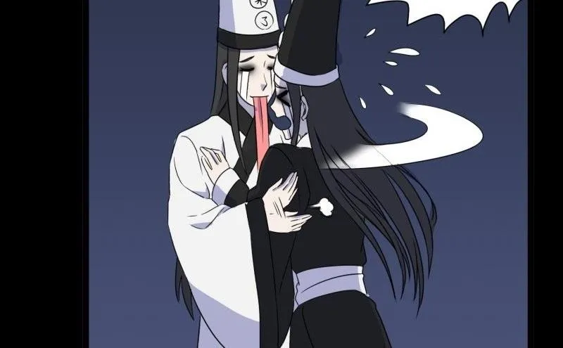 第05话 对手 第76页