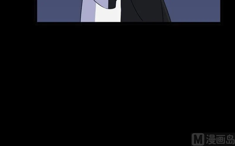 第05话 对手 第77页