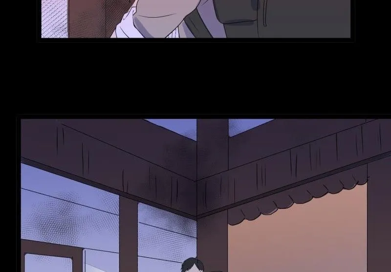 第06话 好宅 第14页